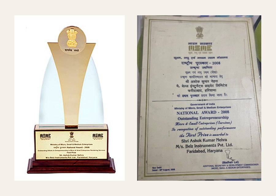 MSME National Award trophy and the citation plaque awarded to Belz Instruments Pvt. Ltd.